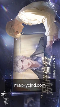 速览走势