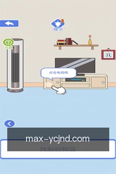专家咨询